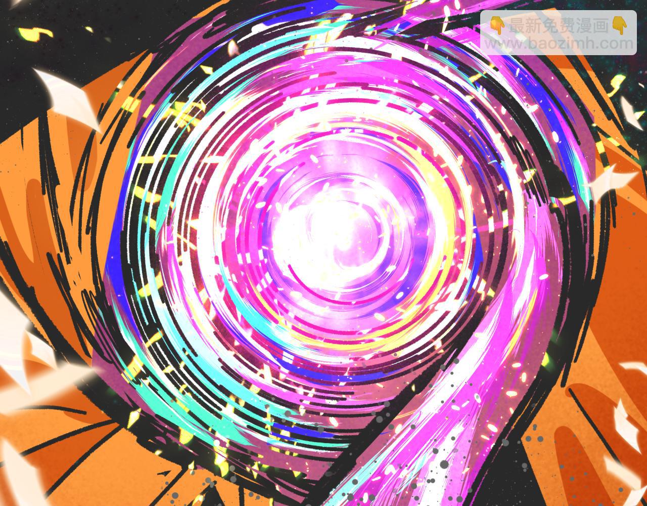 全球詭異時代 - 第540話 扶桑篇-天命反派系統！(1/3) - 3