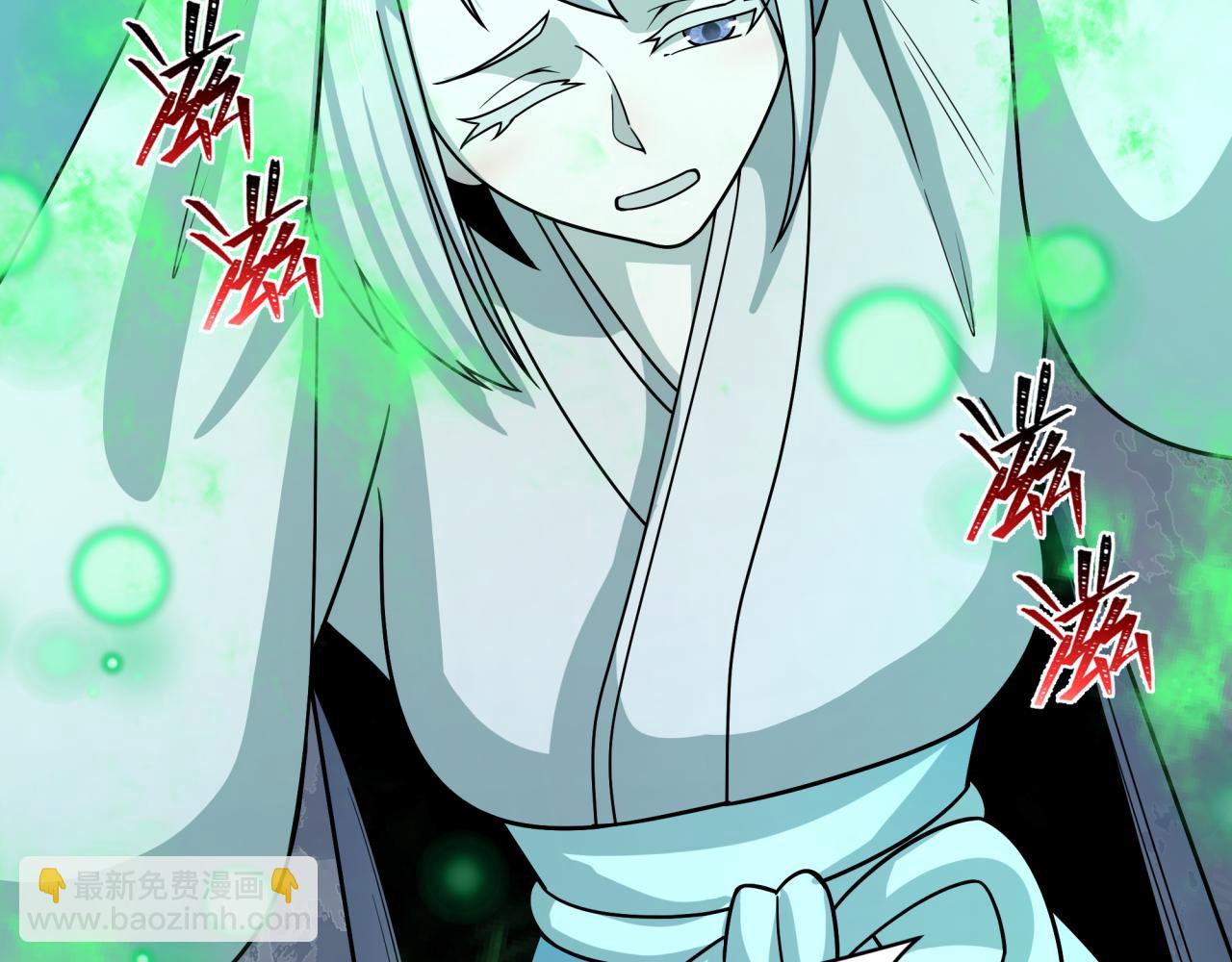 全球詭異時代 - 第540話 扶桑篇-天命反派系統！(3/3) - 4