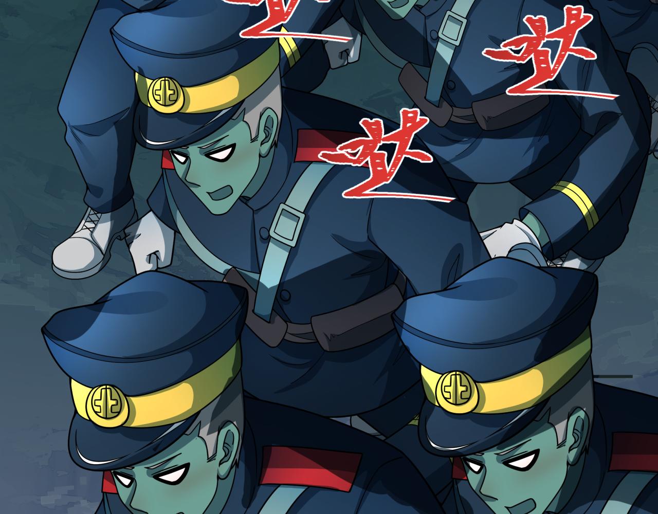 全球詭異時代 - 第540話 扶桑篇-天命反派系統！(3/3) - 7