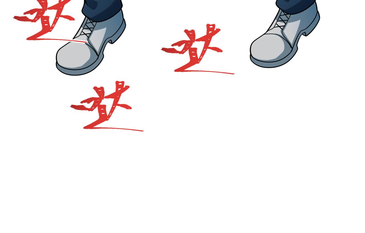 全球詭異時代 - 第540話 扶桑篇-天命反派系統！(3/3) - 1