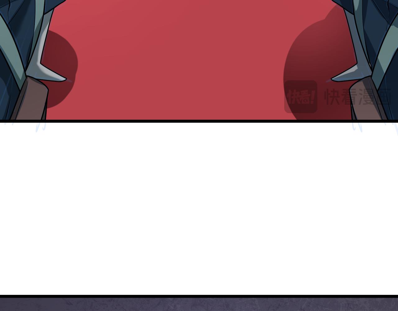 全球詭異時代 - 第540話 扶桑篇-天命反派系統！(3/3) - 5