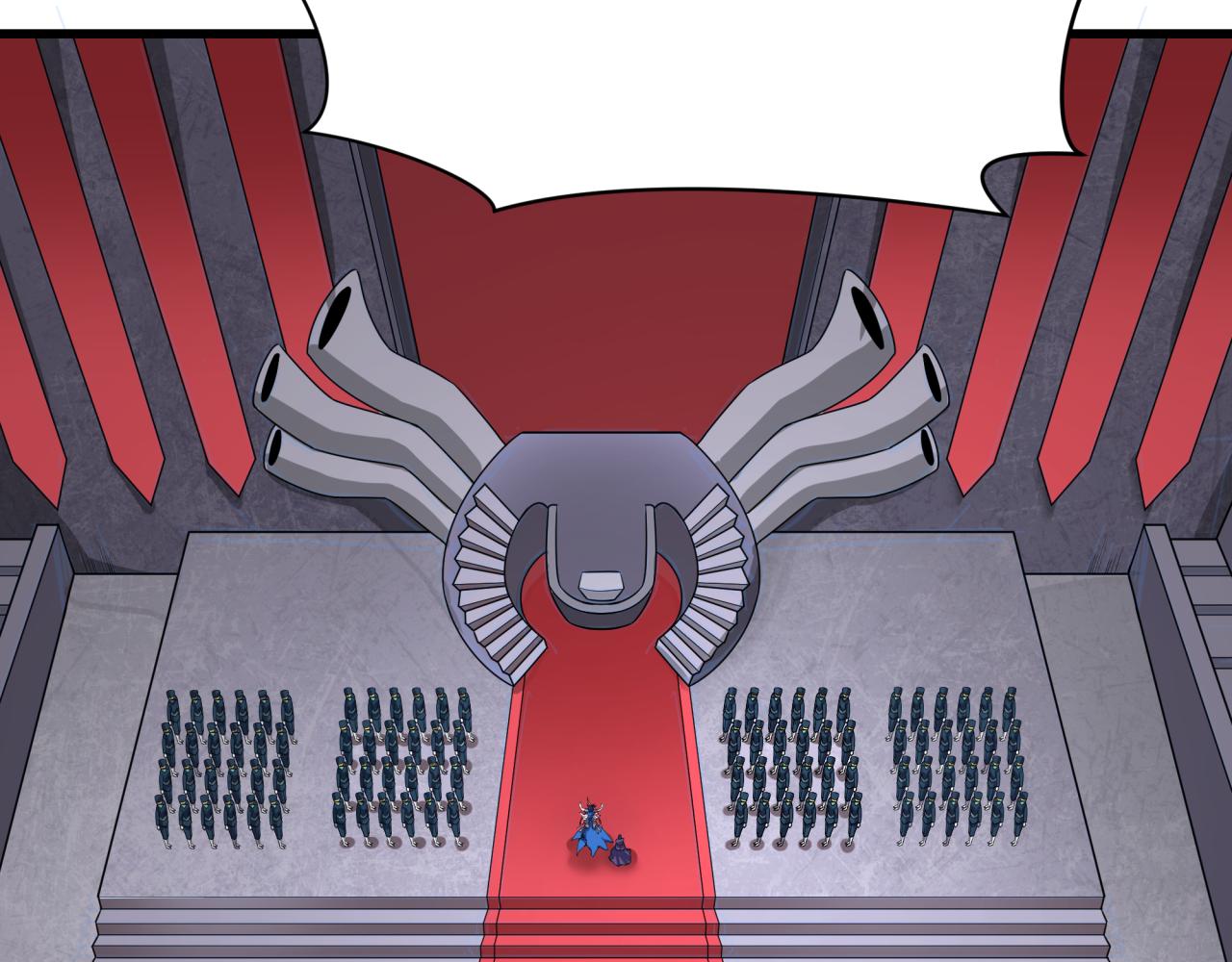 全球詭異時代 - 第540話 扶桑篇-天命反派系統！(3/3) - 1