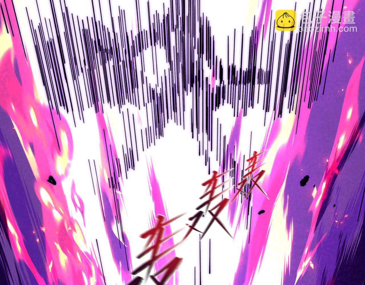 全球詭異時代 - 第540話 扶桑篇-天命反派系統！(1/3) - 8