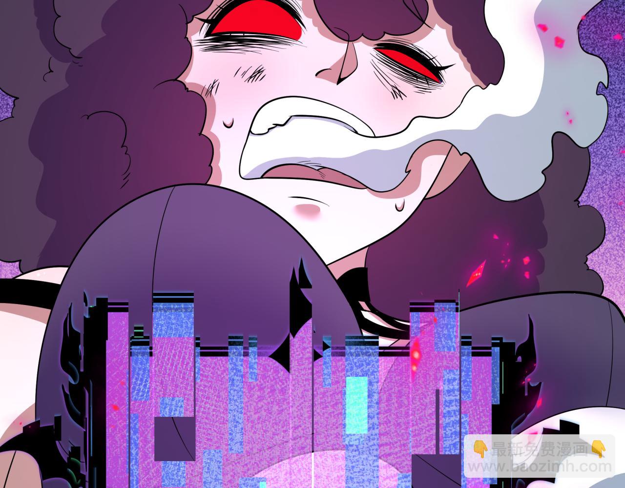 全球詭異時代 - 第540話 扶桑篇-天命反派系統！(1/3) - 3