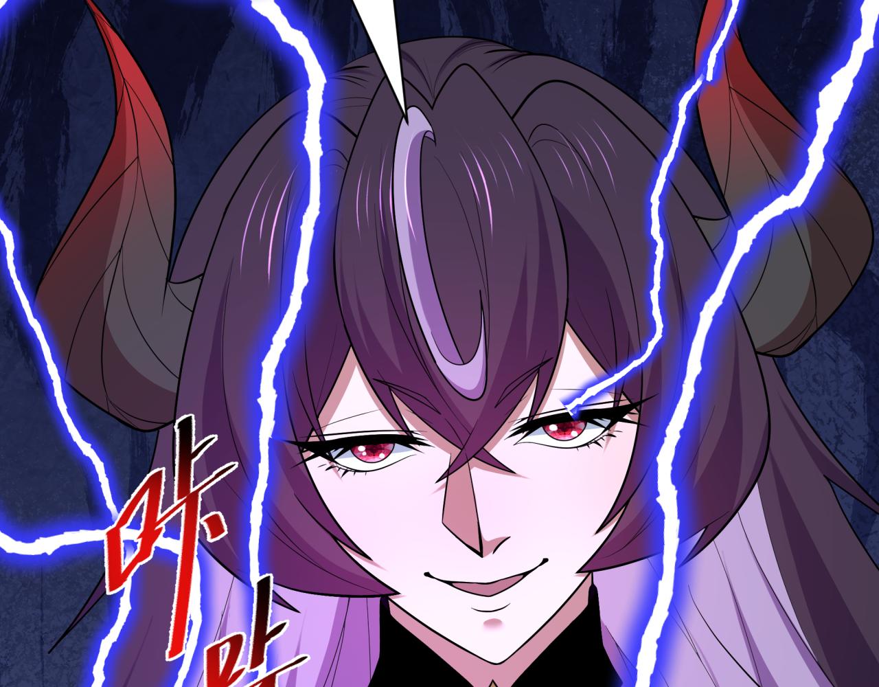 全球詭異時代 - 第540話 扶桑篇-天命反派系統！(1/3) - 5