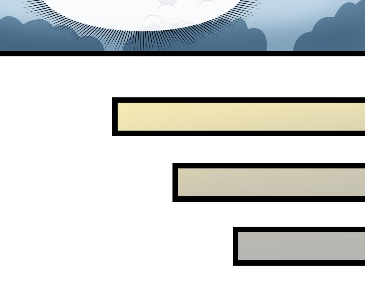 全球詭異時代 - 第540話 扶桑篇-天命反派系統！(1/3) - 3