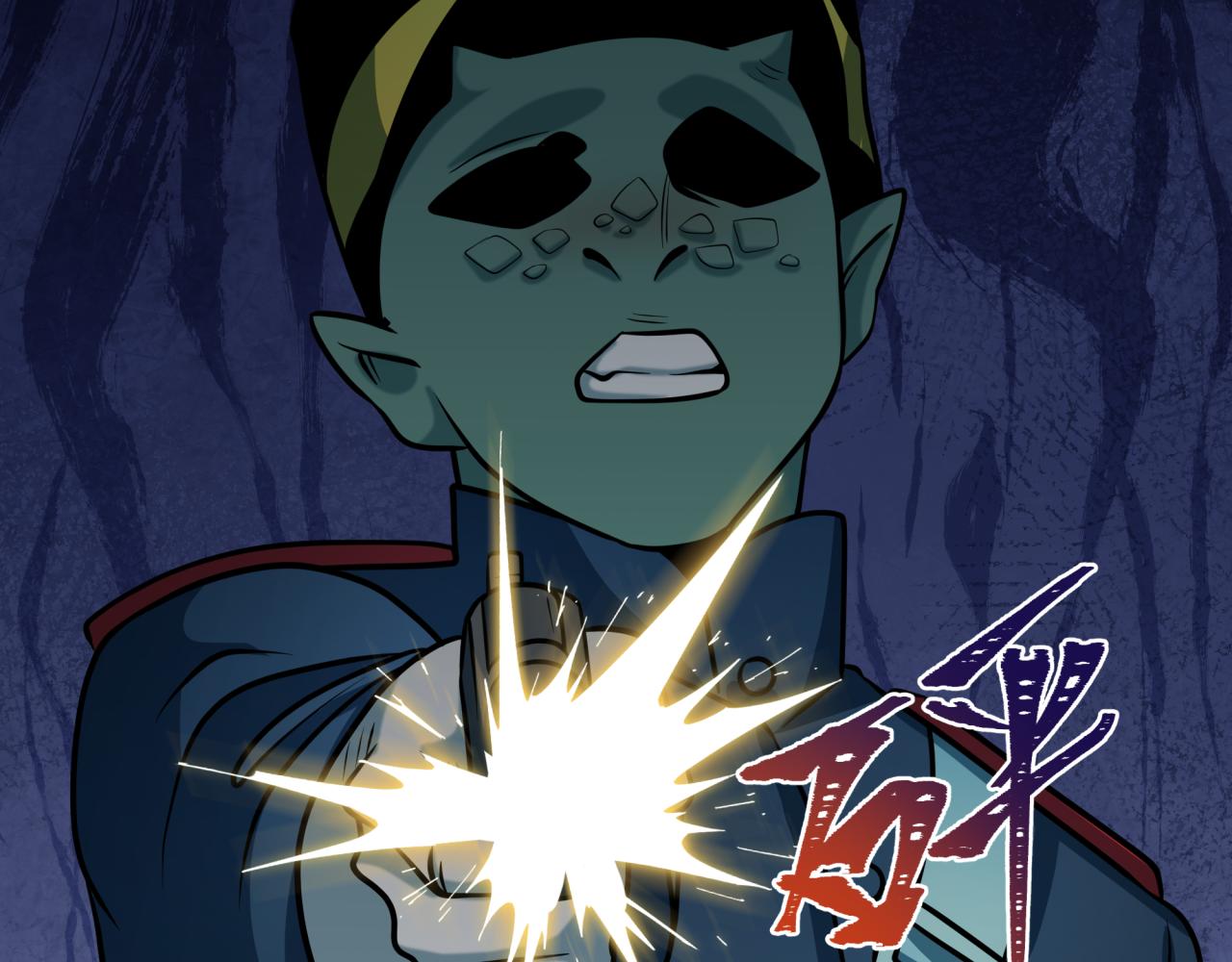 全球詭異時代 - 第540話 扶桑篇-天命反派系統！(2/3) - 2