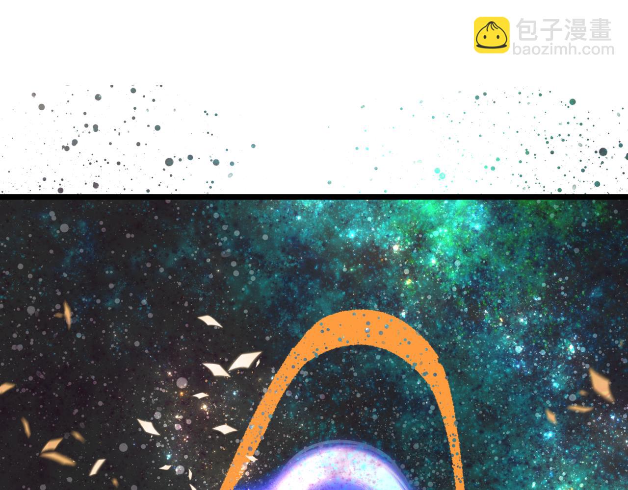 全球詭異時代 - 第540話 扶桑篇-天命反派系統！(1/3) - 6