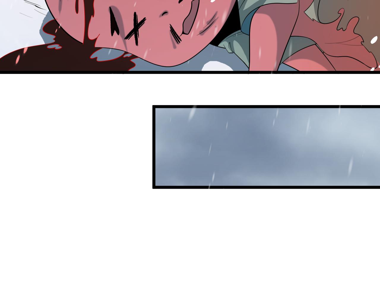 全球詭異時代 - 第540話 扶桑篇-天命反派系統！(2/3) - 8