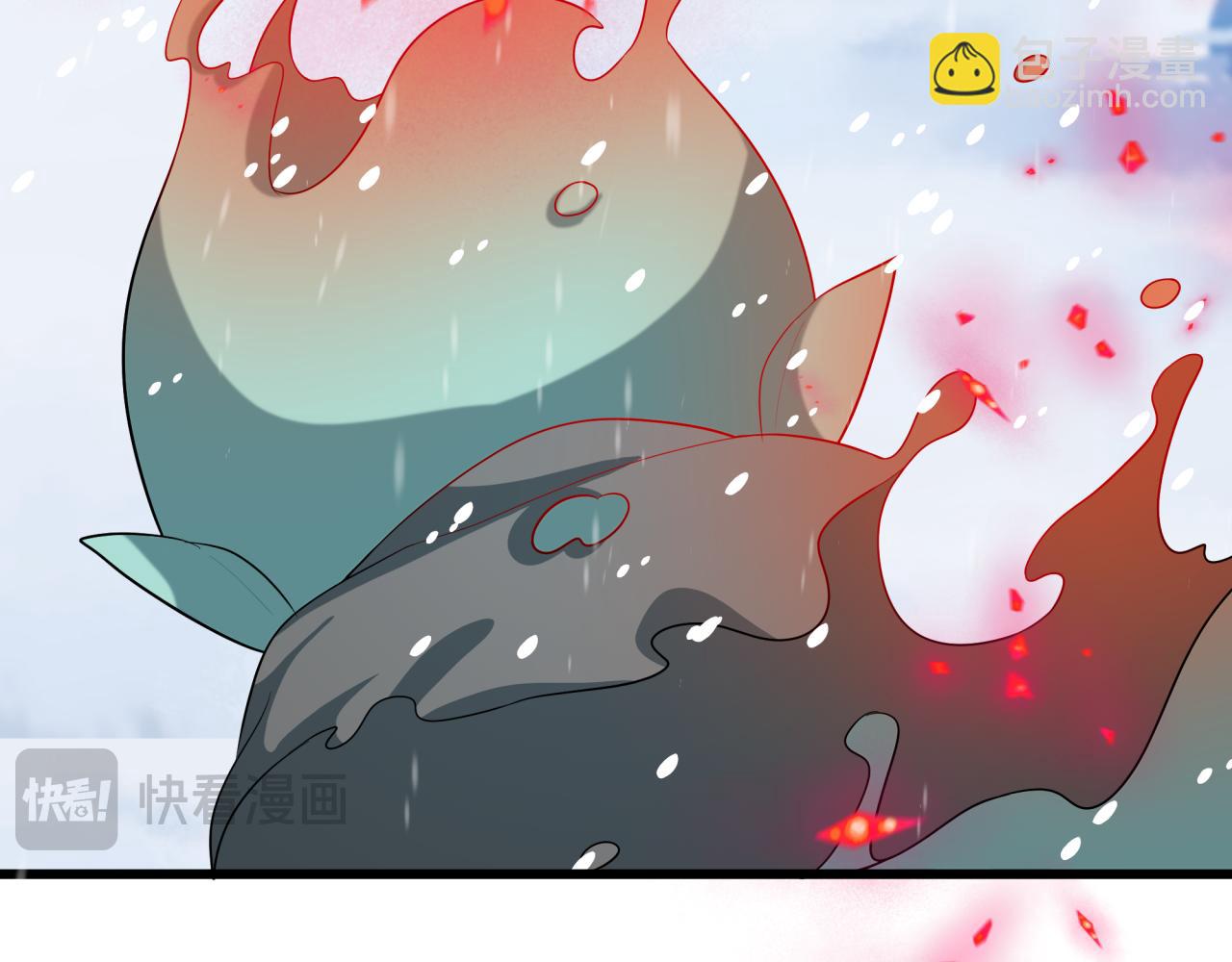 全球詭異時代 - 第540話 扶桑篇-天命反派系統！(2/3) - 2