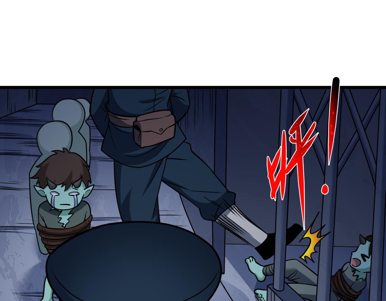 全球詭異時代 - 第540話 扶桑篇-天命反派系統！(2/3) - 2