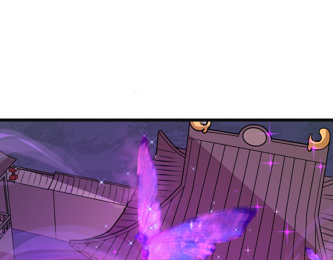 全球詭異時代 - 第542話 扶桑篇-鬼主慶典！(3/4) - 5