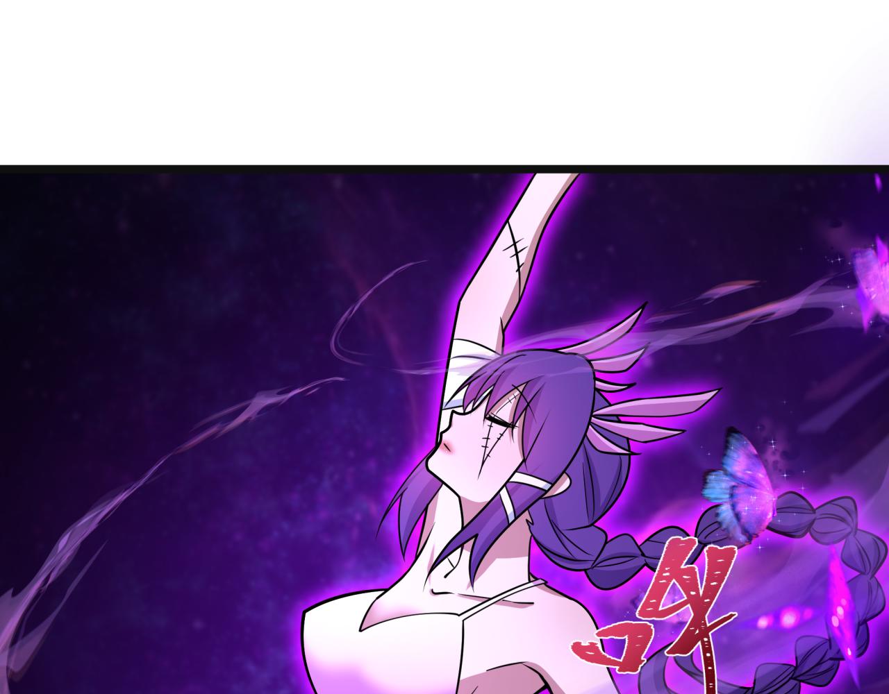 全球詭異時代 - 第542話 扶桑篇-鬼主慶典！(3/4) - 1