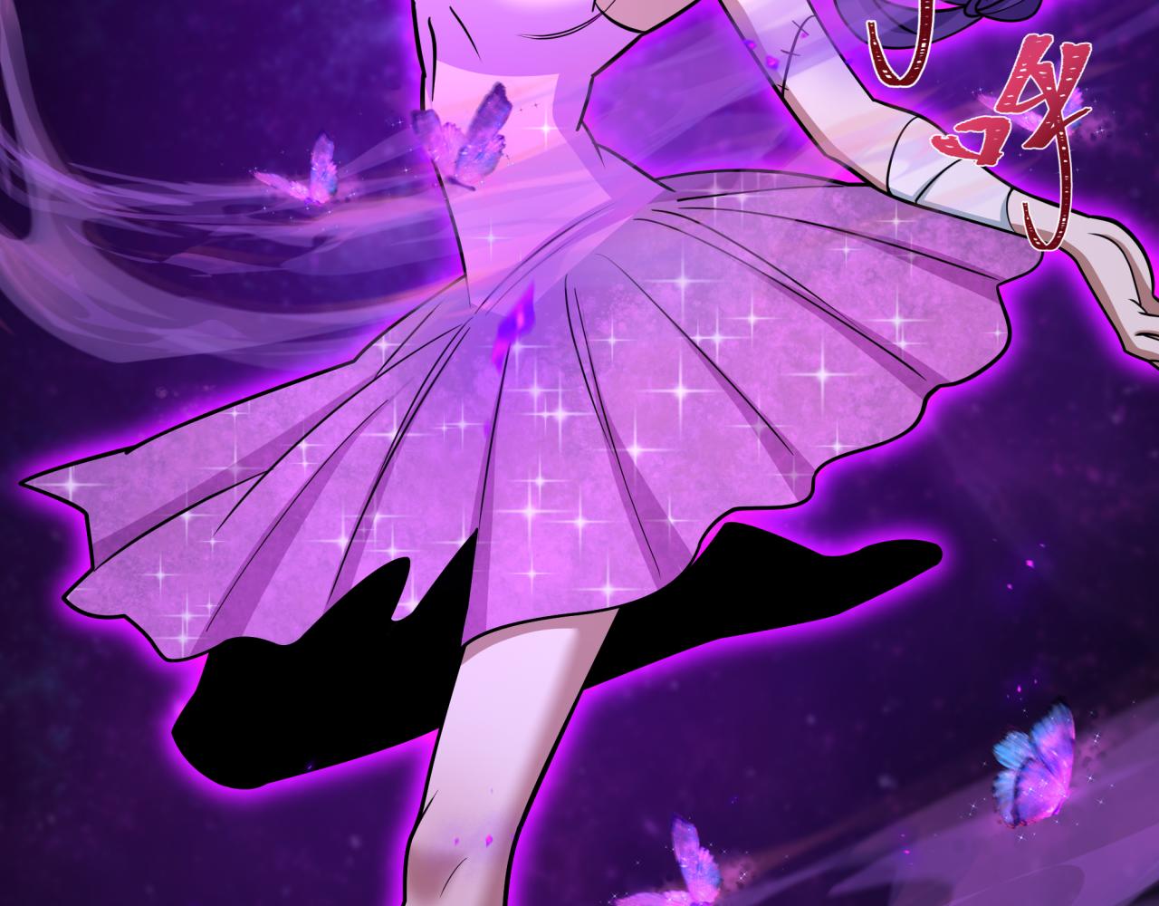 全球詭異時代 - 第542話 扶桑篇-鬼主慶典！(3/4) - 2