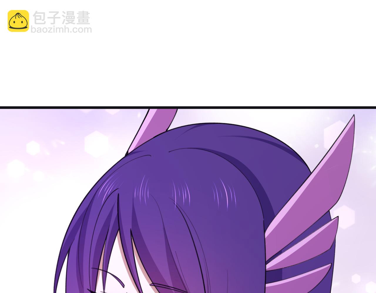 全球詭異時代 - 第542話 扶桑篇-鬼主慶典！(3/4) - 1