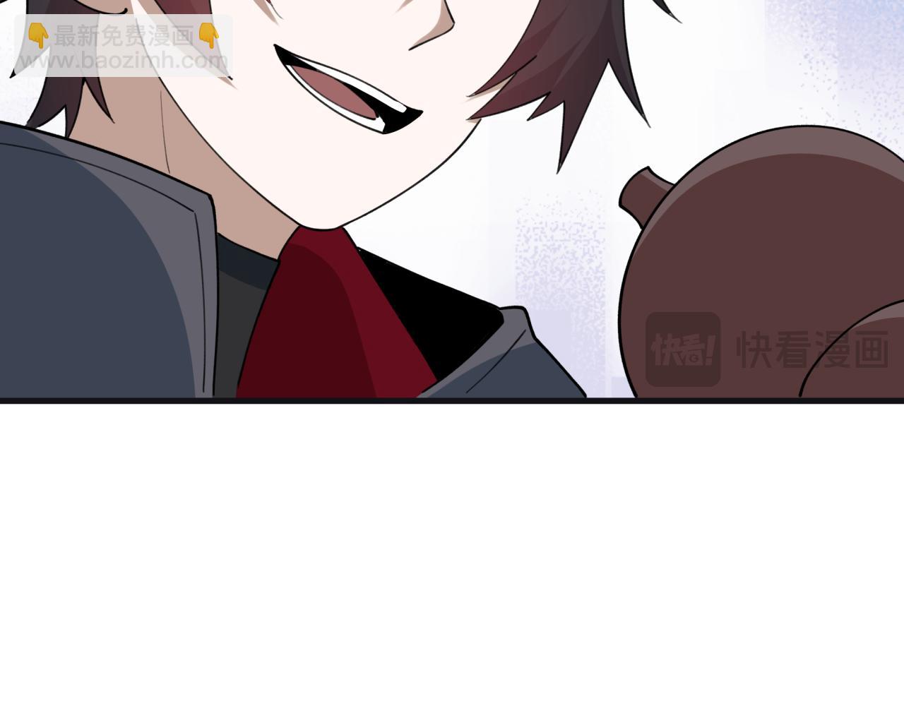 全球詭異時代 - 第542話 扶桑篇-鬼主慶典！(3/4) - 7