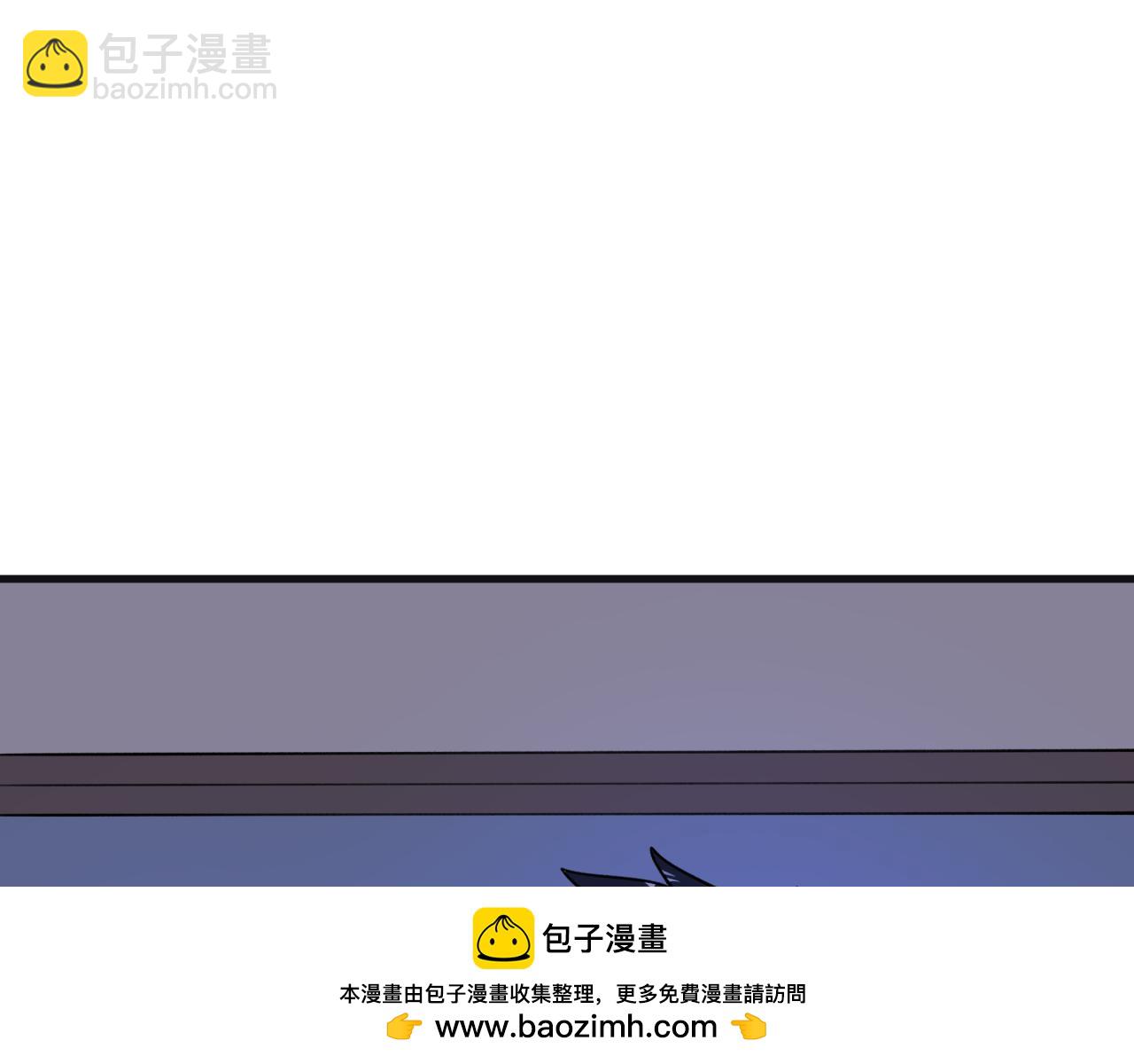 全球詭異時代 - 第542話 扶桑篇-鬼主慶典！(3/4) - 6