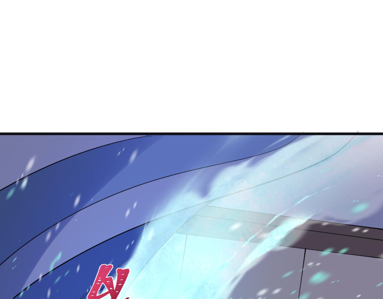 全球詭異時代 - 第542話 扶桑篇-鬼主慶典！(4/4) - 2