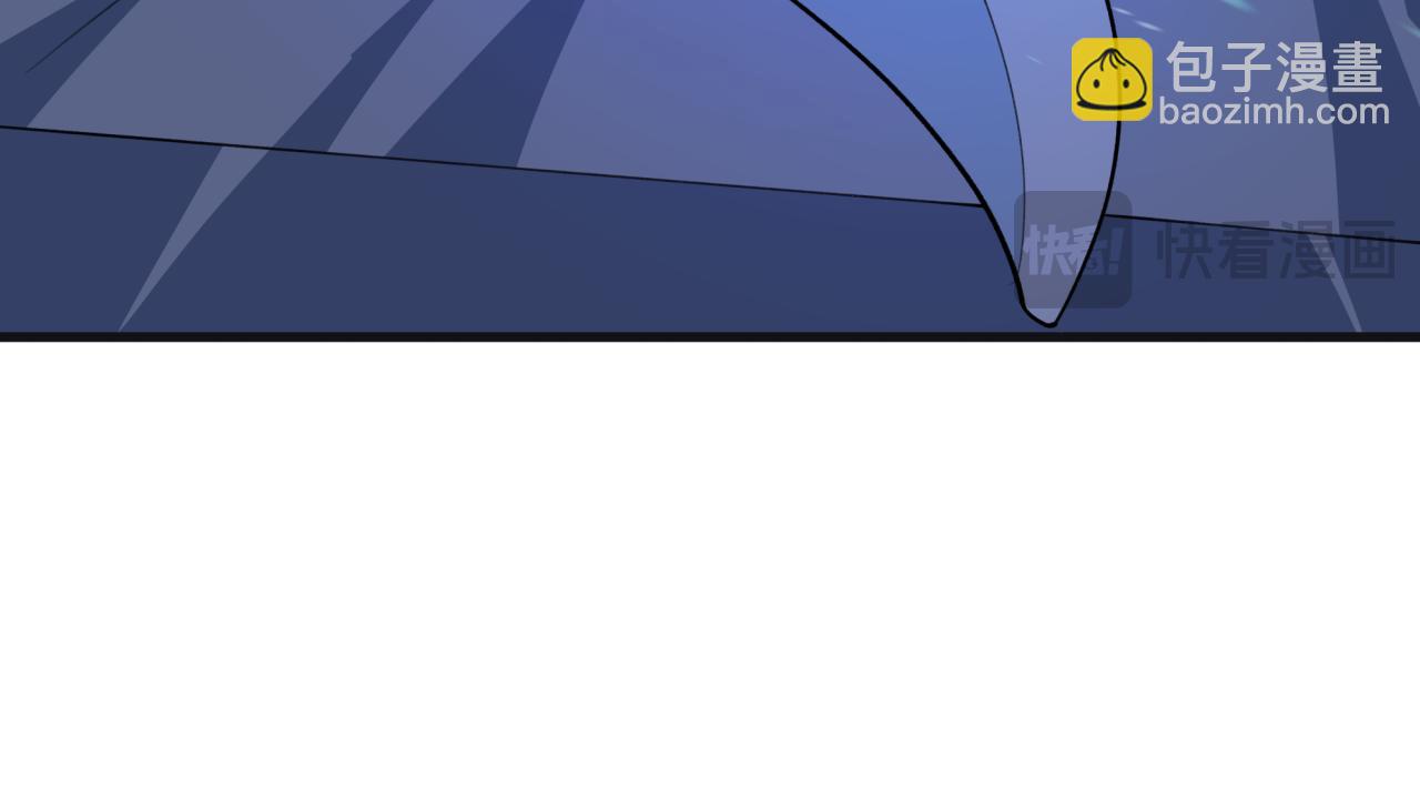 全球詭異時代 - 第542話 扶桑篇-鬼主慶典！(4/4) - 5