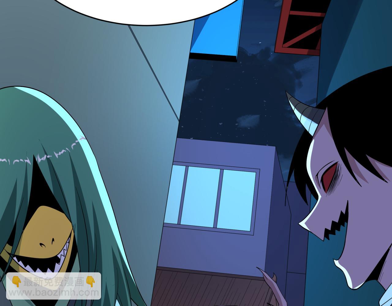 全球詭異時代 - 第542話 扶桑篇-鬼主慶典！(1/4) - 8