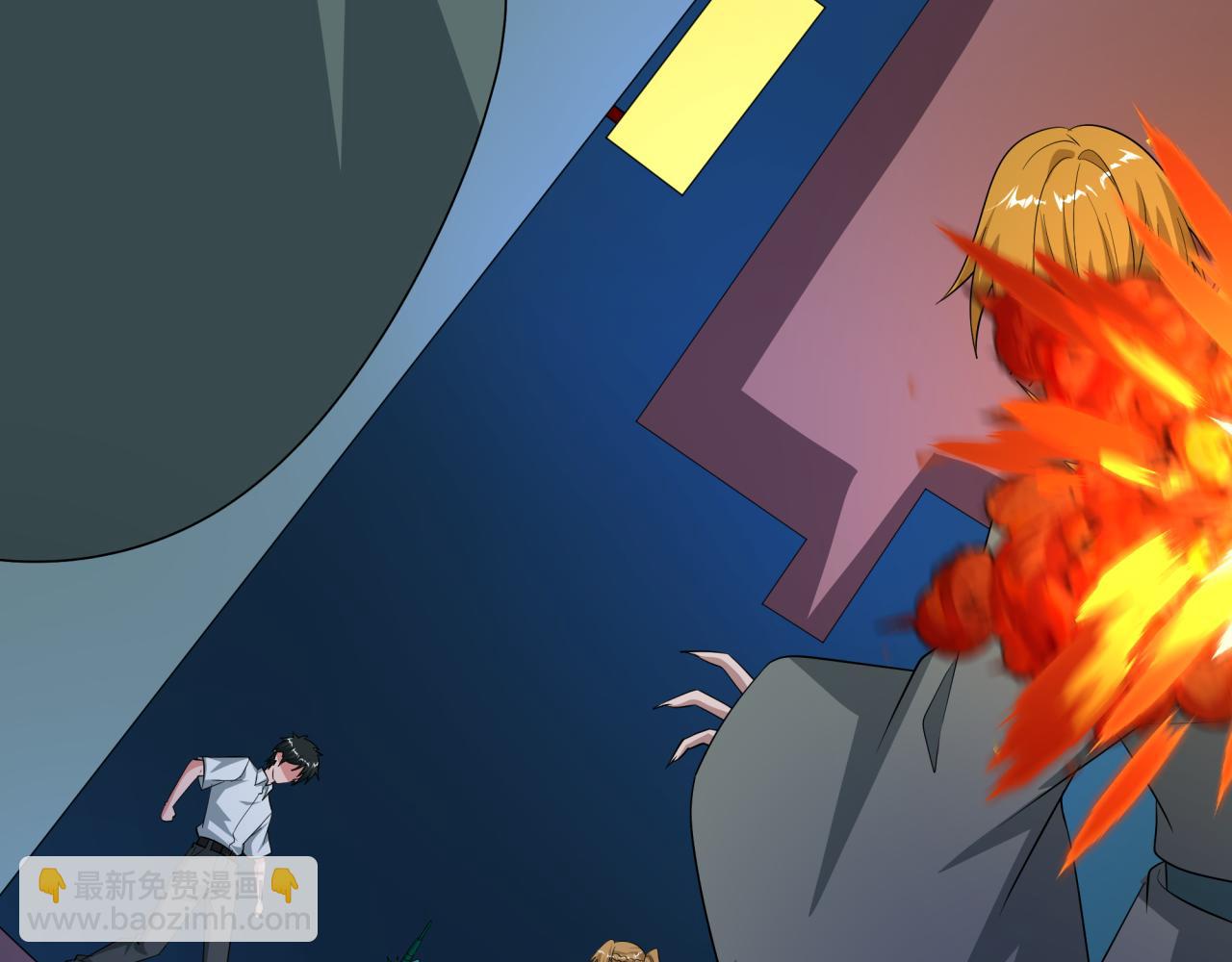 全球詭異時代 - 第542話 扶桑篇-鬼主慶典！(1/4) - 8