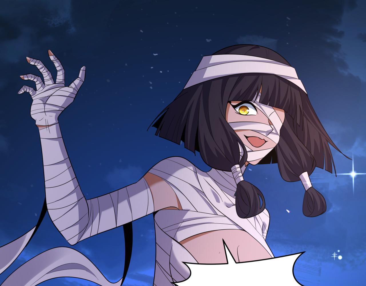 全球詭異時代 - 第542話 扶桑篇-鬼主慶典！(1/4) - 7