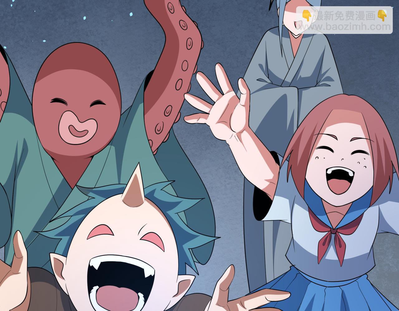 全球詭異時代 - 第542話 扶桑篇-鬼主慶典！(1/4) - 2