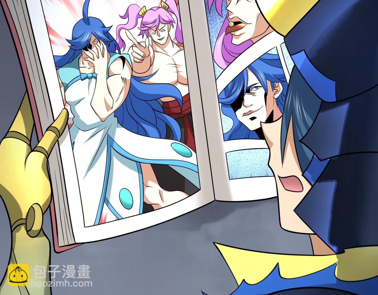 全球詭異時代 - 第542話 扶桑篇-鬼主慶典！(2/4) - 2