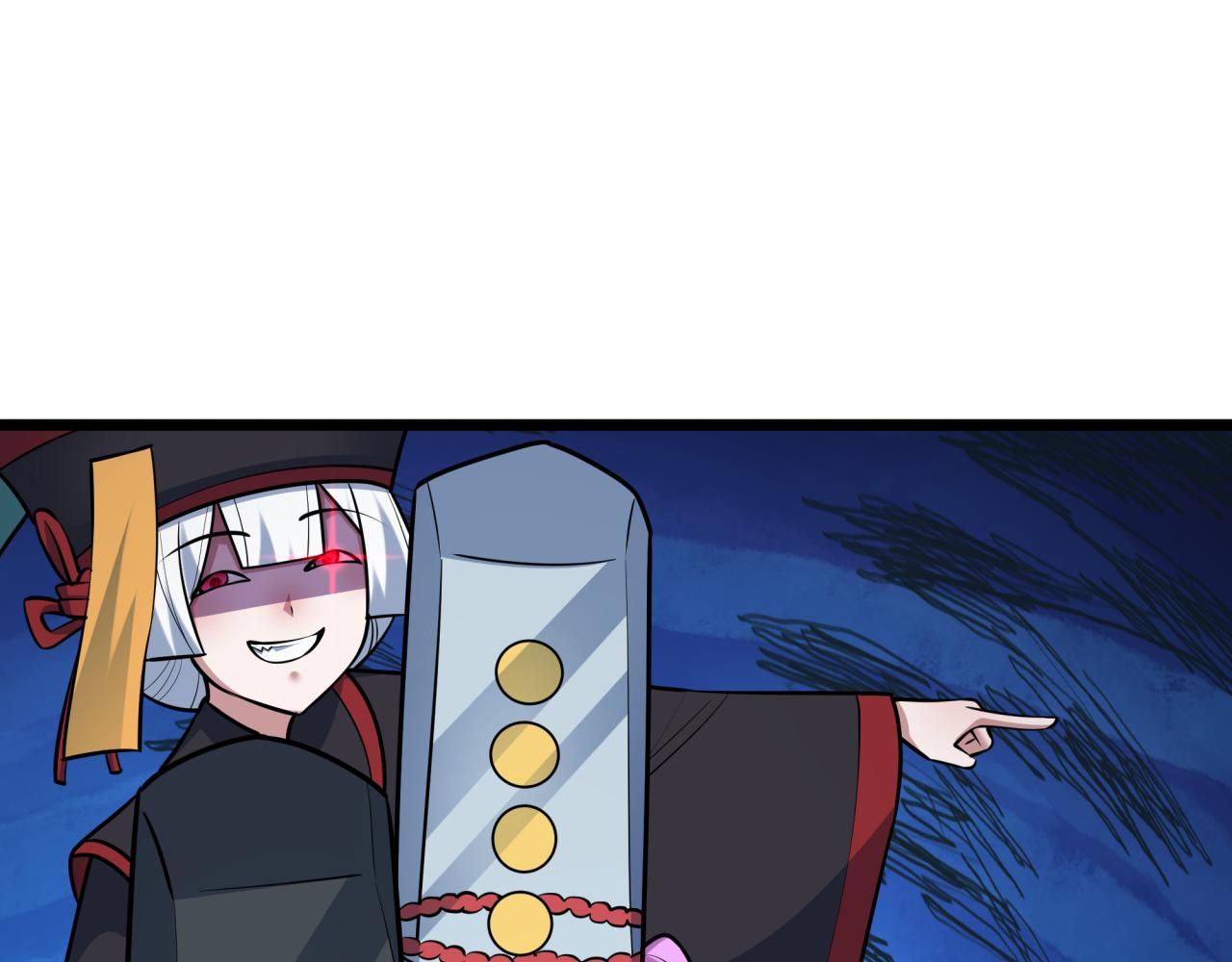 全球詭異時代 - 第542話 扶桑篇-鬼主慶典！(2/4) - 3