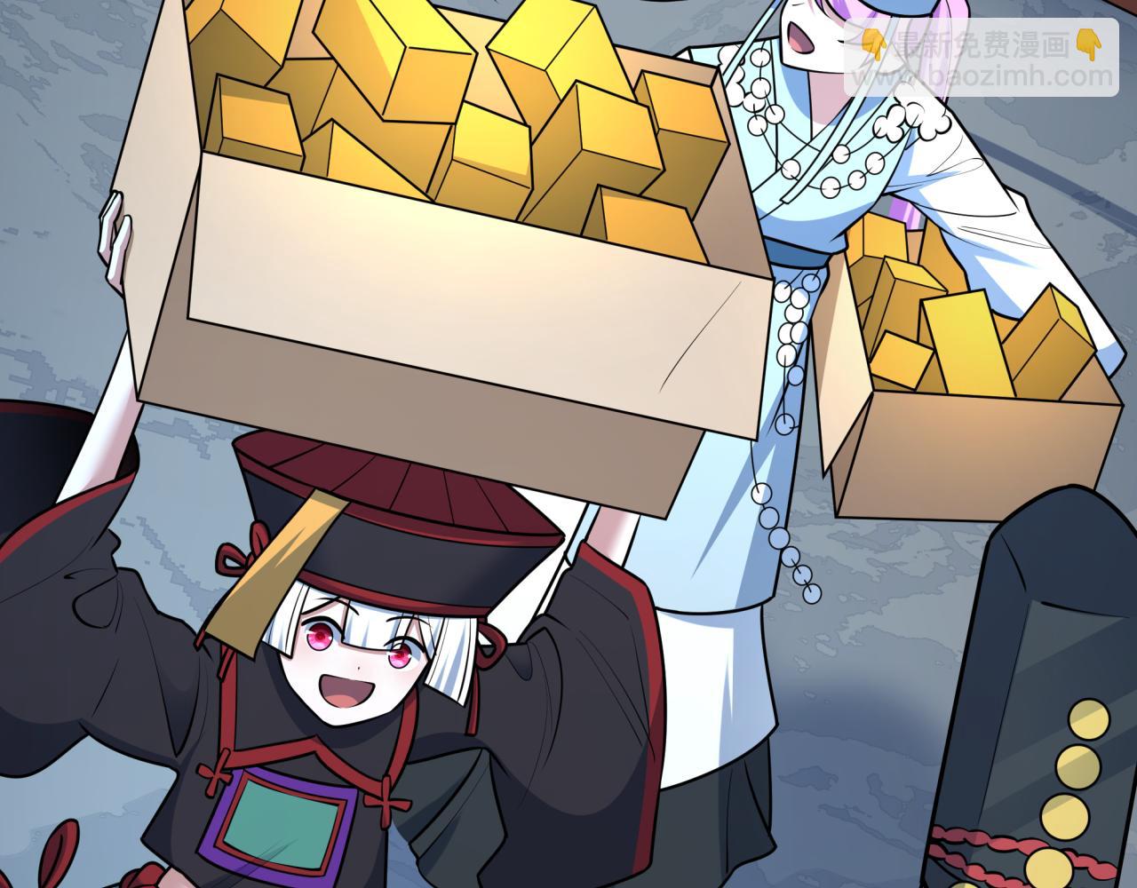 全球詭異時代 - 第542話 扶桑篇-鬼主慶典！(2/4) - 3