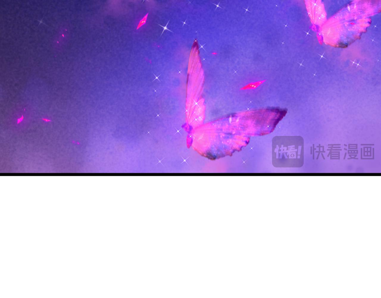 全球詭異時代 - 第542話 扶桑篇-鬼主慶典！(2/4) - 5