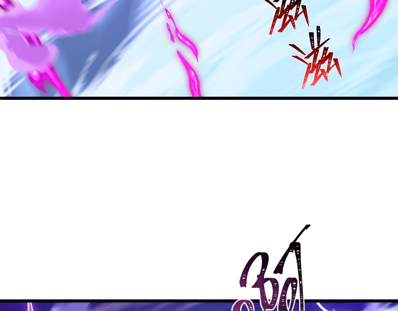 全球詭異時代 - 第544話 扶桑篇-黑暗陰陽術！(3/4) - 5