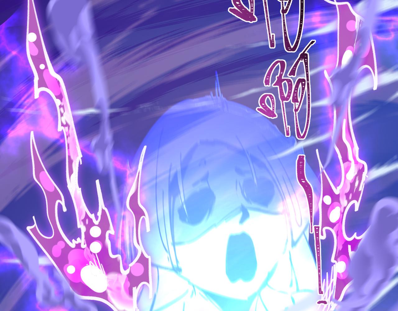 全球詭異時代 - 第544話 扶桑篇-黑暗陰陽術！(3/4) - 6