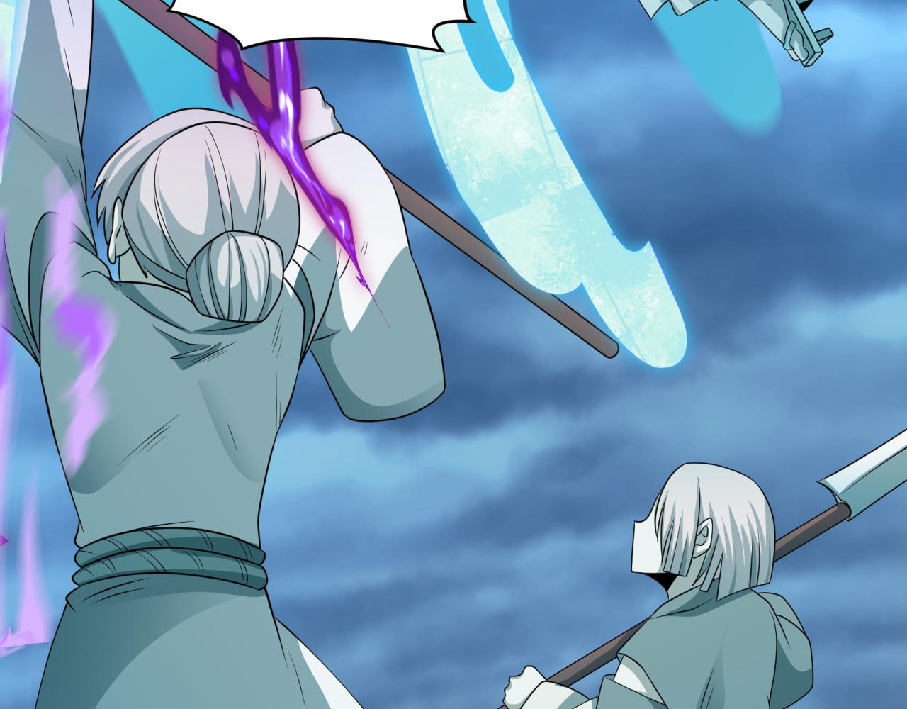 全球詭異時代 - 第544話 扶桑篇-黑暗陰陽術！(3/4) - 2