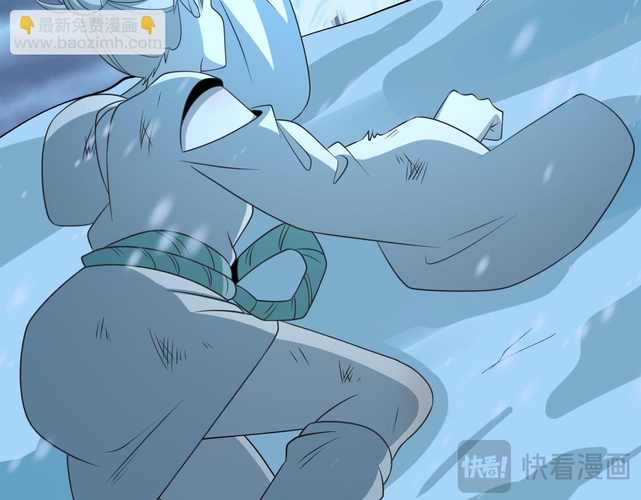 全球詭異時代 - 第544話 扶桑篇-黑暗陰陽術！(3/4) - 4