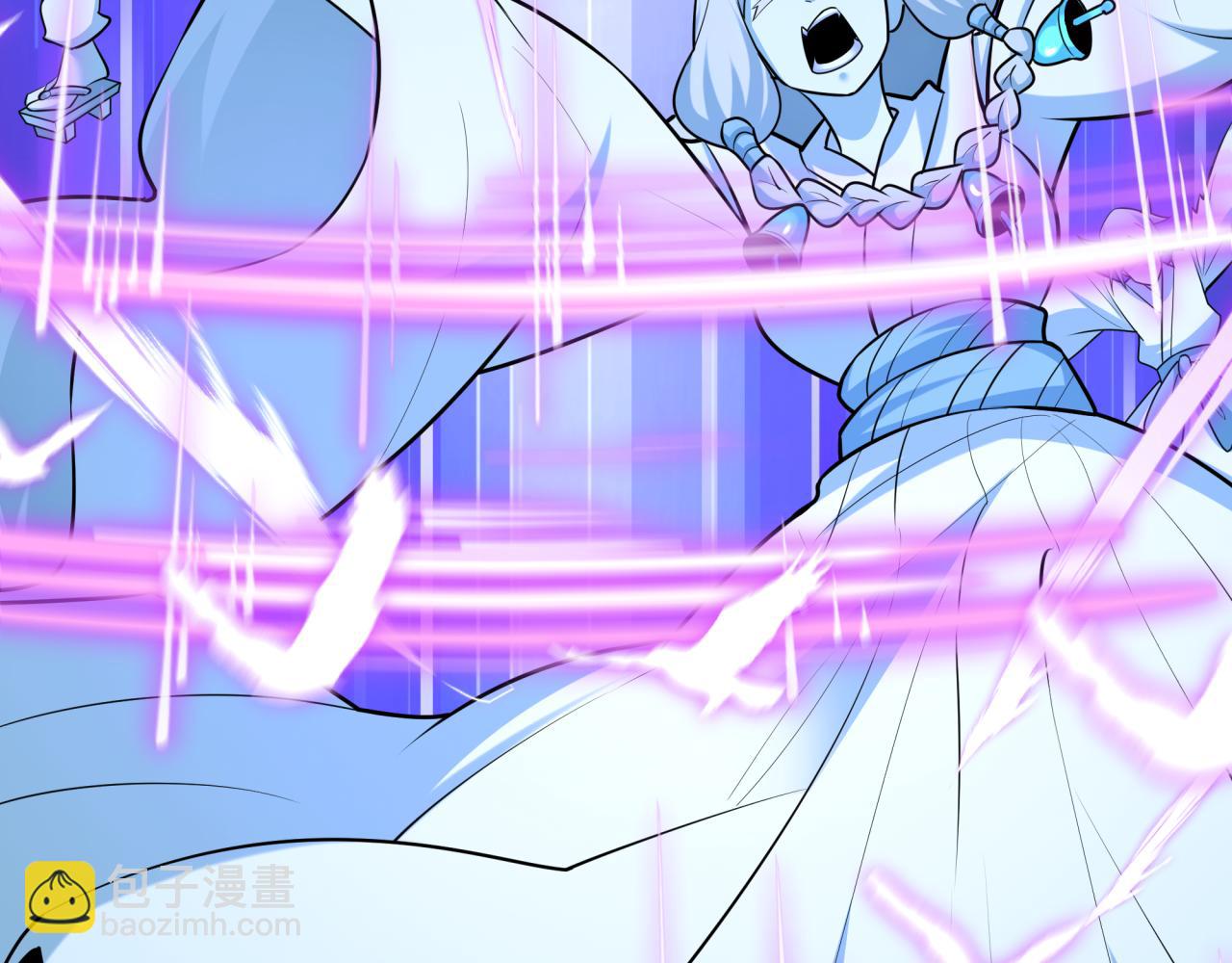 全球詭異時代 - 第544話 扶桑篇-黑暗陰陽術！(3/4) - 7