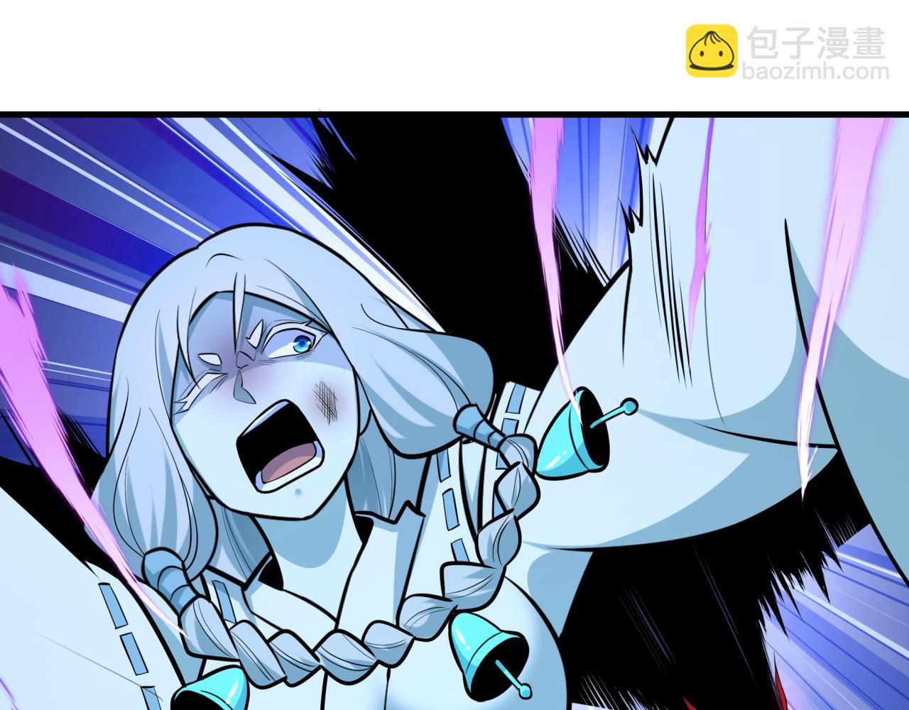 全球詭異時代 - 第544話 扶桑篇-黑暗陰陽術！(3/4) - 1