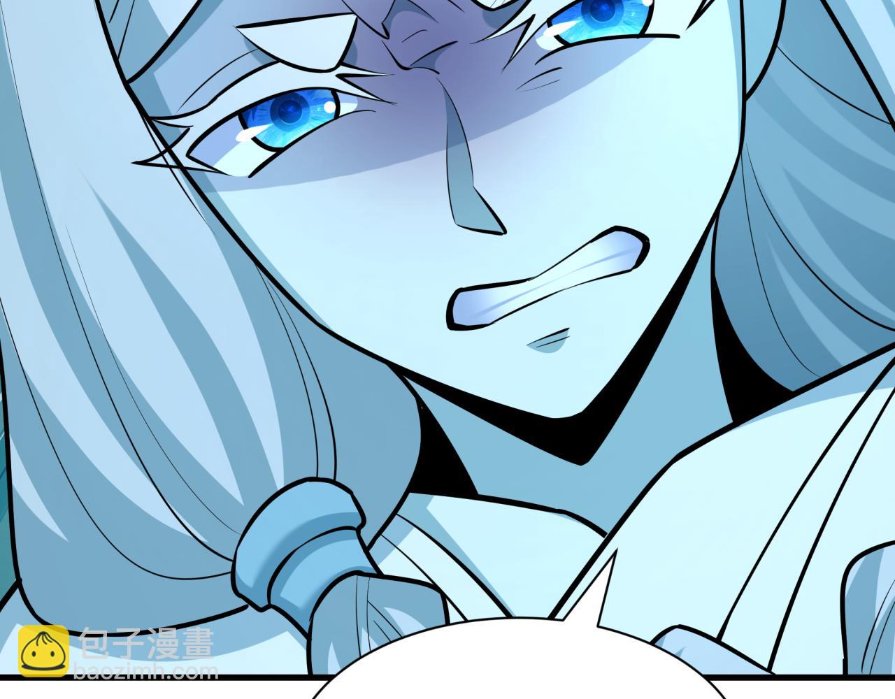 全球詭異時代 - 第544話 扶桑篇-黑暗陰陽術！(3/4) - 8