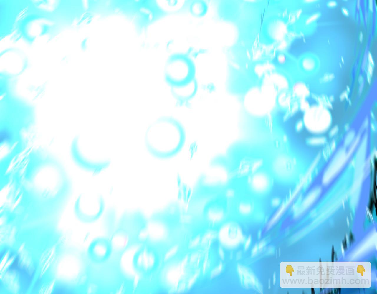 全球詭異時代 - 第544話 扶桑篇-黑暗陰陽術！(1/4) - 7