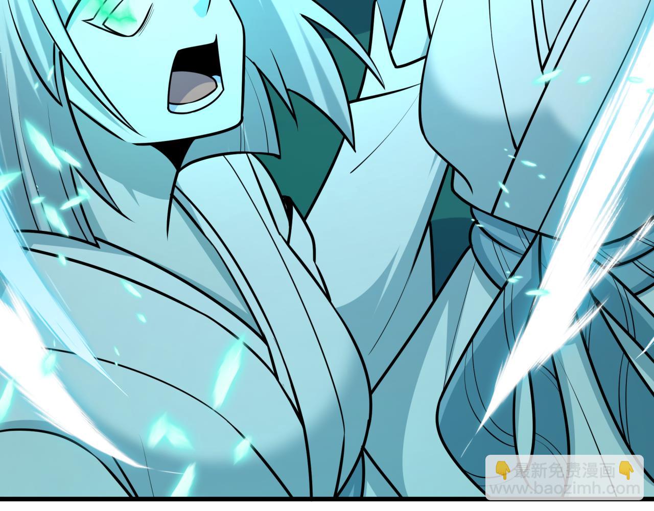 全球詭異時代 - 第544話 扶桑篇-黑暗陰陽術！(4/4) - 1