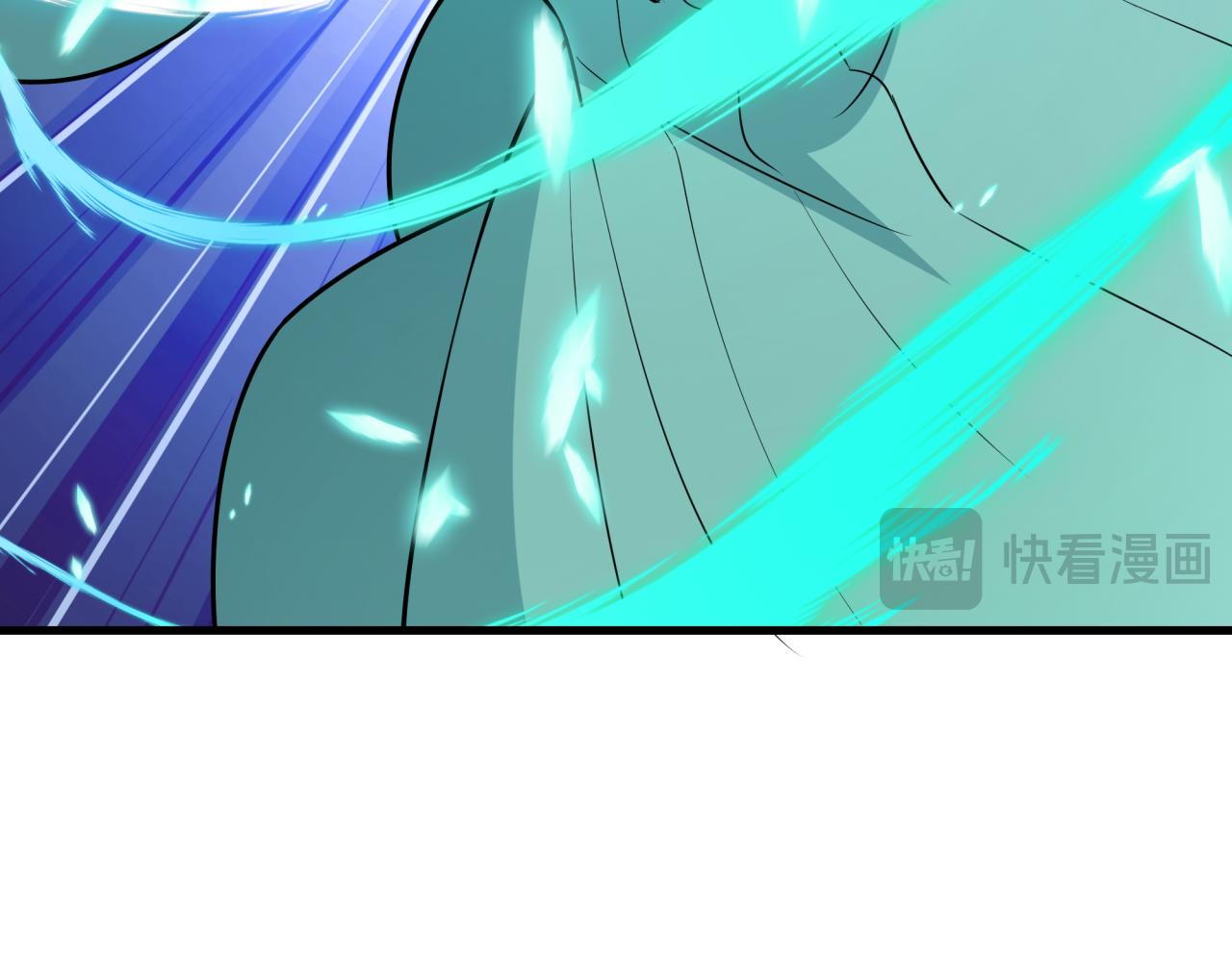 全球詭異時代 - 第544話 扶桑篇-黑暗陰陽術！(4/4) - 5