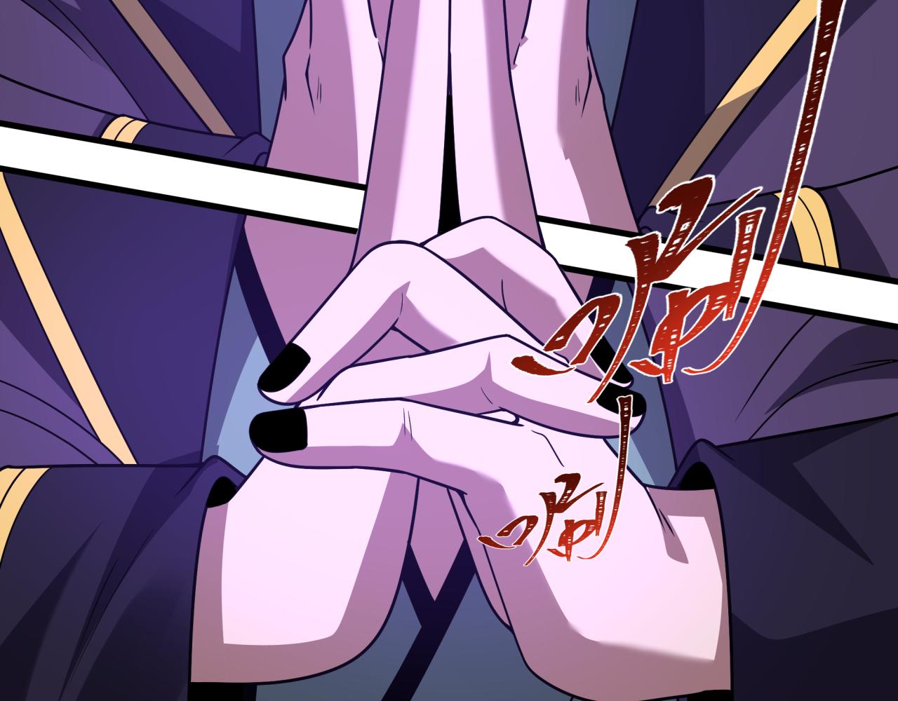 全球詭異時代 - 第544話 扶桑篇-黑暗陰陽術！(1/4) - 2