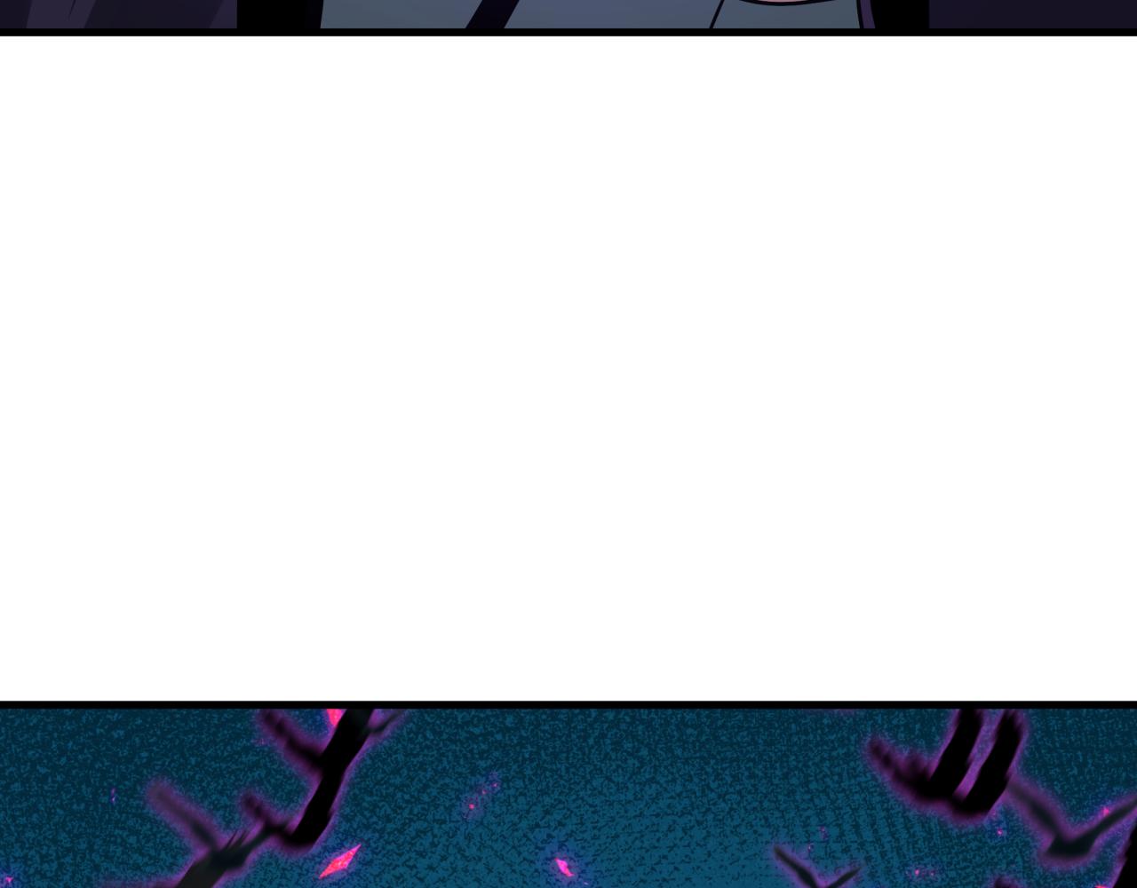 全球詭異時代 - 第544話 扶桑篇-黑暗陰陽術！(1/4) - 3