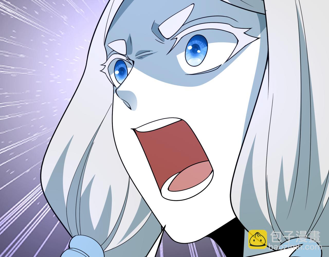 全球詭異時代 - 第544話 扶桑篇-黑暗陰陽術！(1/4) - 8