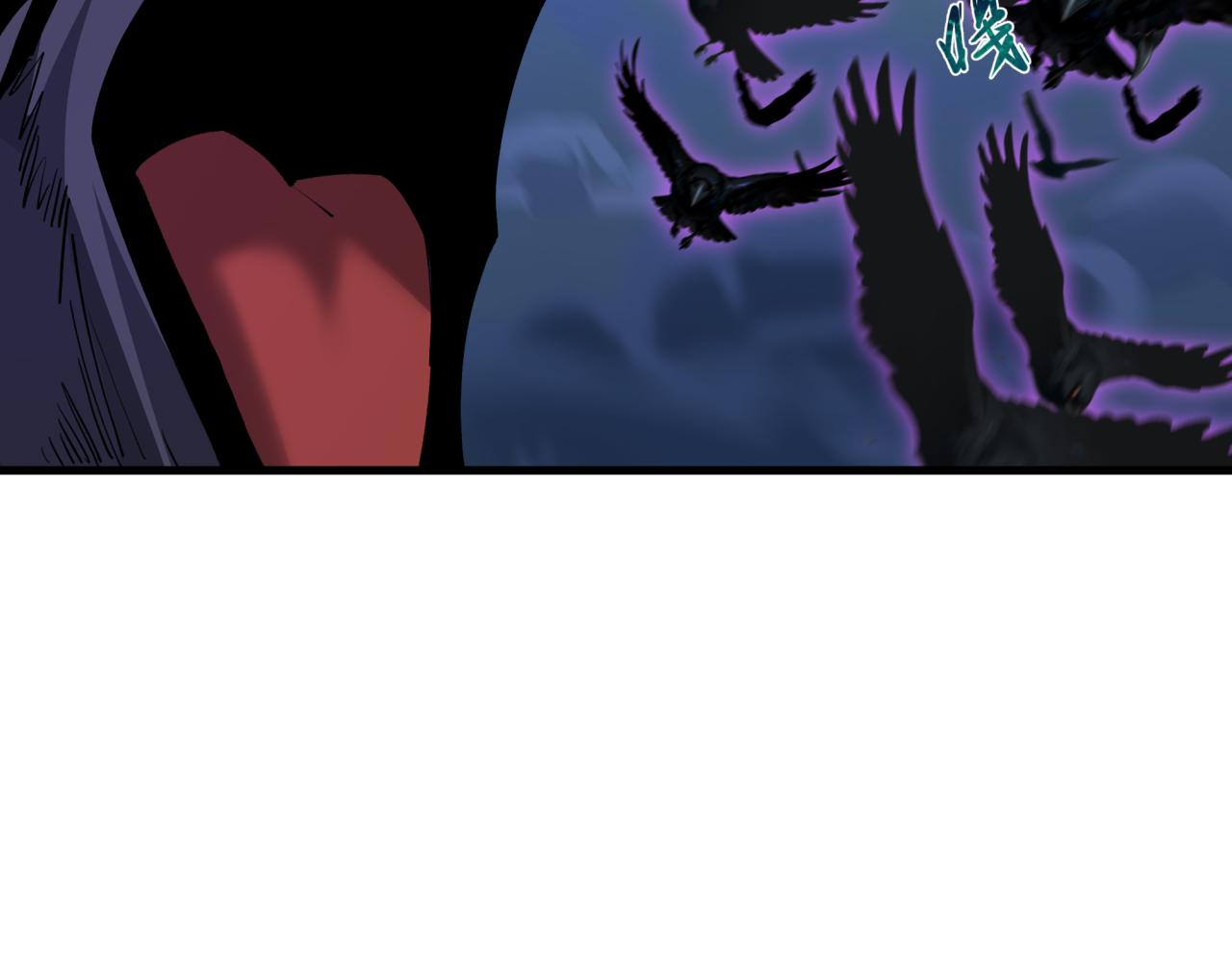 全球詭異時代 - 第544話 扶桑篇-黑暗陰陽術！(1/4) - 7