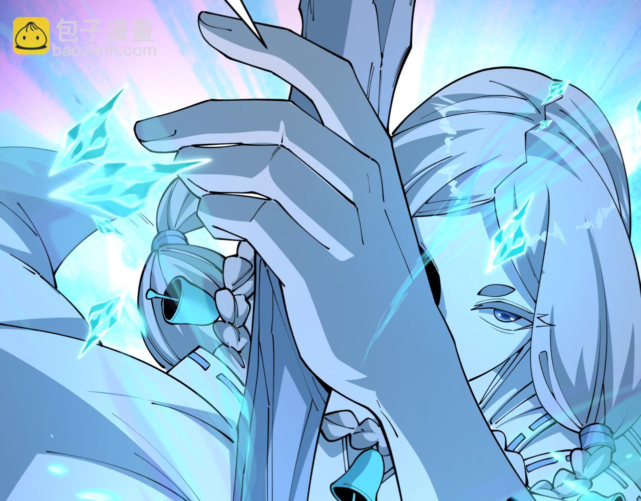 全球詭異時代 - 第544話 扶桑篇-黑暗陰陽術！(2/4) - 3