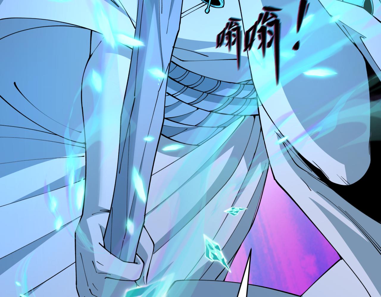 全球詭異時代 - 第544話 扶桑篇-黑暗陰陽術！(2/4) - 4