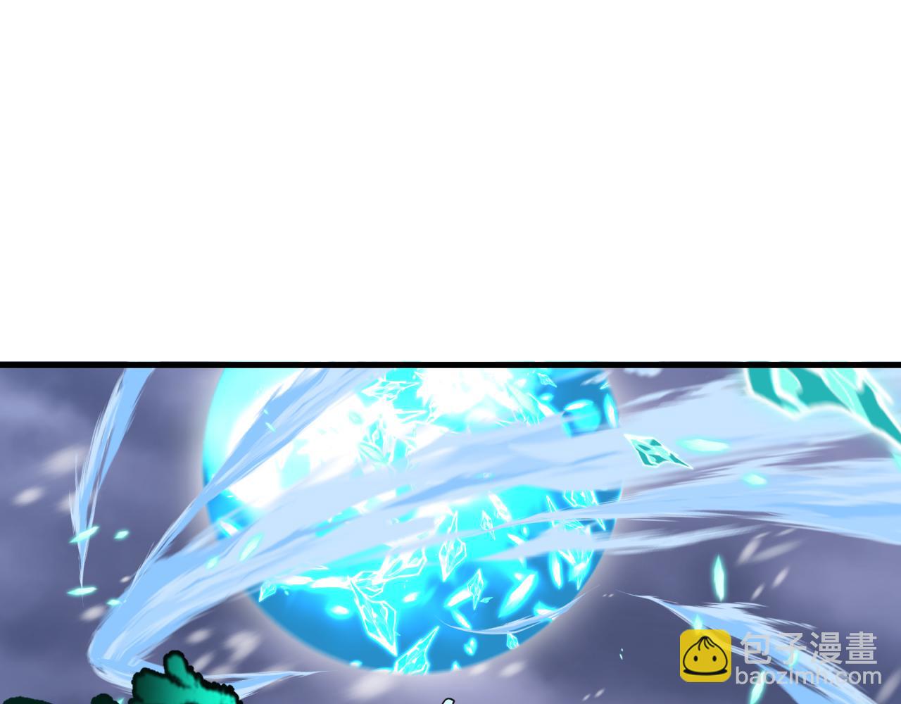 全球詭異時代 - 第544話 扶桑篇-黑暗陰陽術！(1/4) - 6