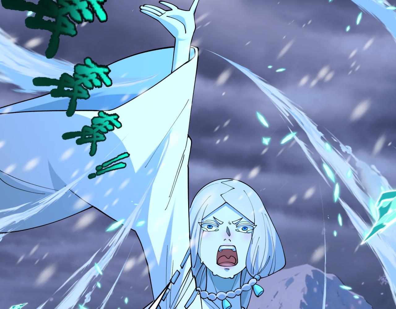 全球詭異時代 - 第544話 扶桑篇-黑暗陰陽術！(1/4) - 7