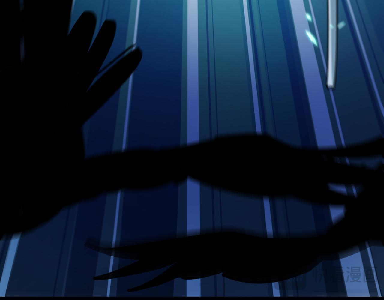 全球詭異時代 - 第544話 扶桑篇-黑暗陰陽術！(2/4) - 8